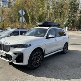 Автобокс Broomer на BMW X7