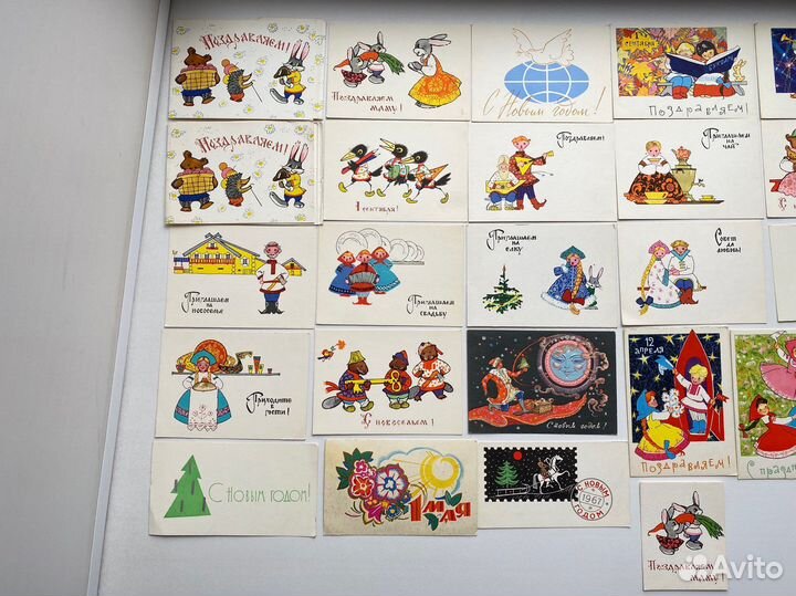 Открытки СССР