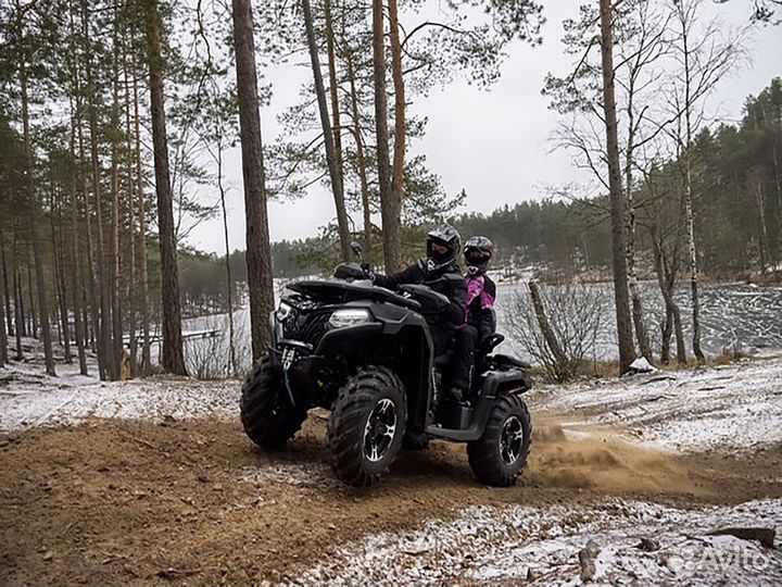 Квадроцикл cfmoto cforce 600 Advanced EPS