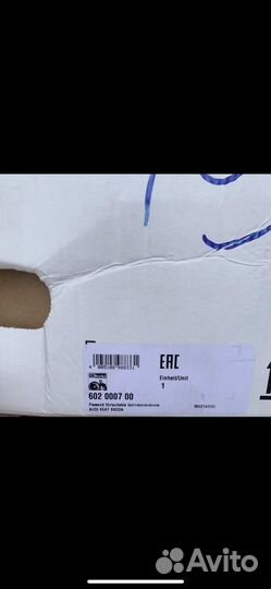 Продам диски сцепления LUK 602000700