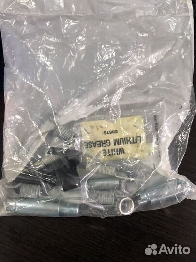 Рем.комплект ручного тормоза raybestos H7361