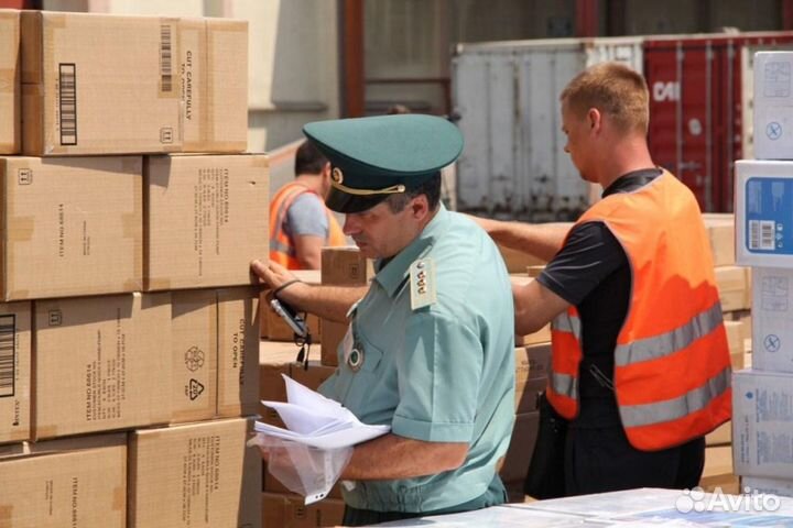 Грузчики Свежая вакансия