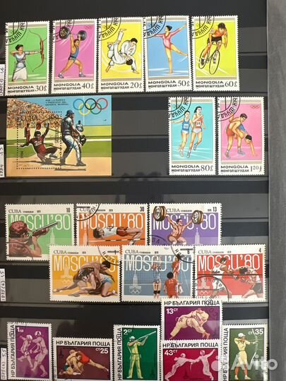 Почтовые марки Летние Олимпийские игры