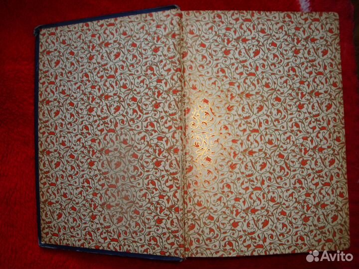 Антикварные книги