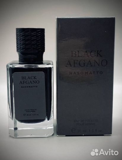 Black afgano
