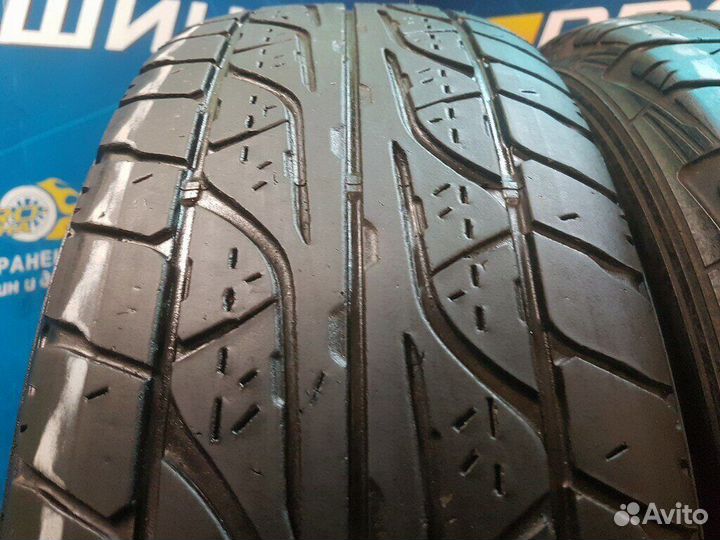 Dunlop Grandtrek AT3 225/65 R17