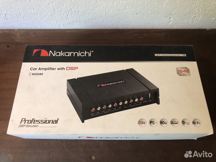 Nakamichi NDS580