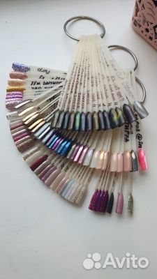 Продам все для маникюра