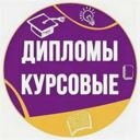 Московская область, Мытищи