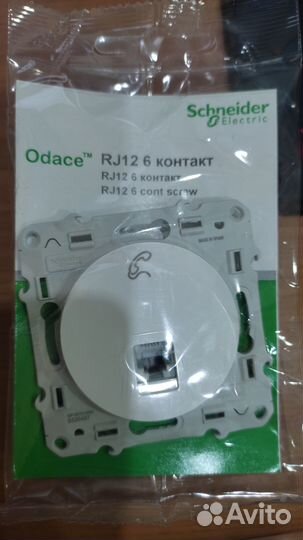 Розетка телефонная Odace S52R497 RJ12, белый