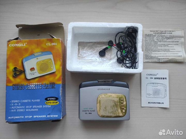 Кассетный плеер/Cтерео-кассетный плеер congli