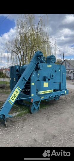 Семенная машина См 4.См-4.См4.Петкуса