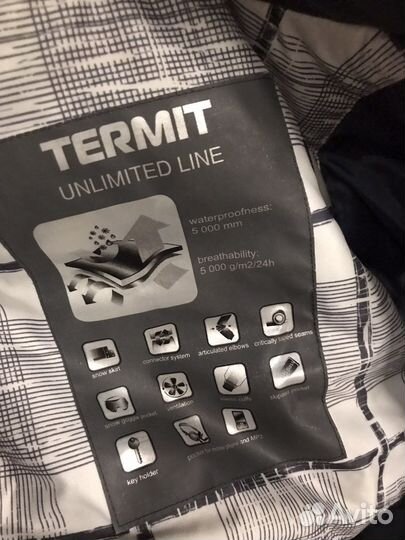 Горнолыжная куртка Termit