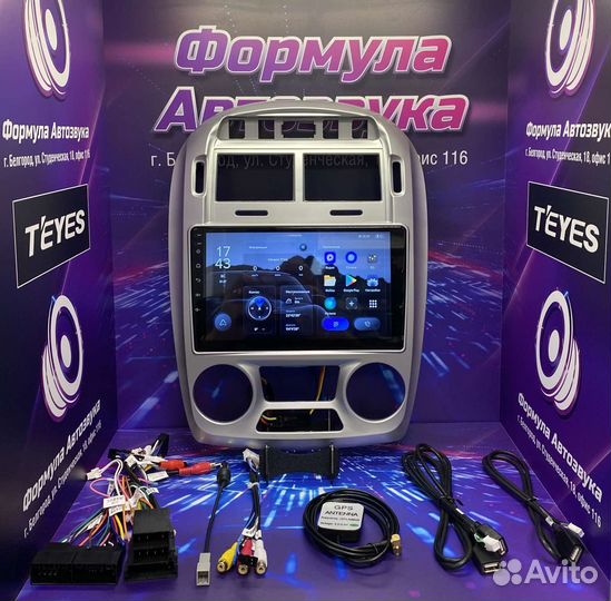 Штатная магнитола Kia Cerato 1 04-08 X1 2-32 WI-FI