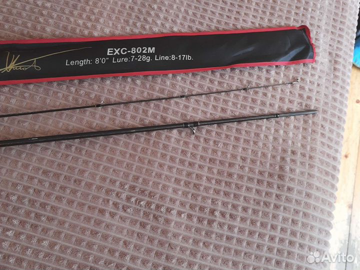 Продам спининг