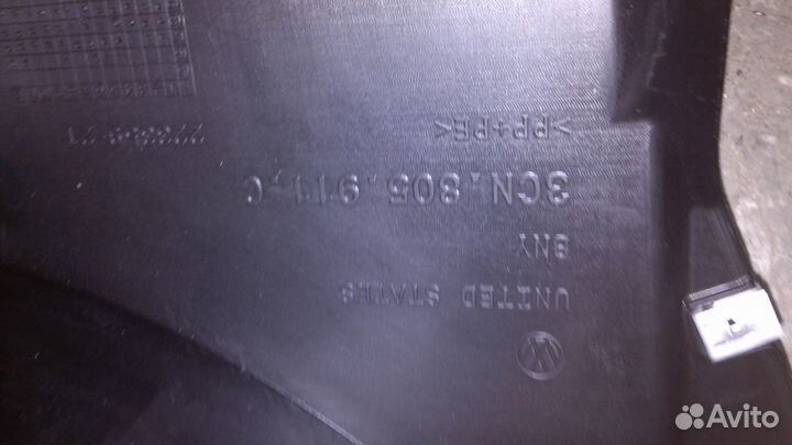 В наличии Локер передний левый