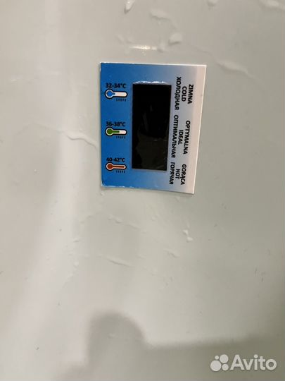 Ванночка для купания