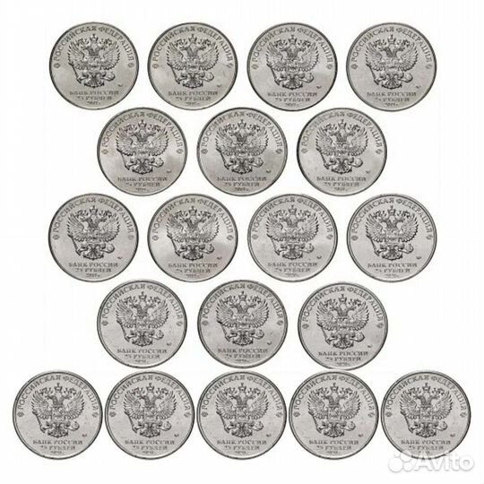 Полный набор юбилейных монет оружие победы