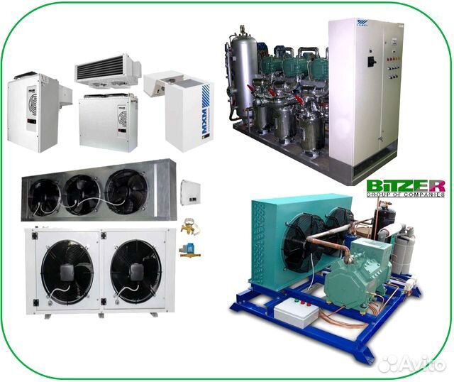 Холодильные Камеры Сэндвич Панели Агрегаты