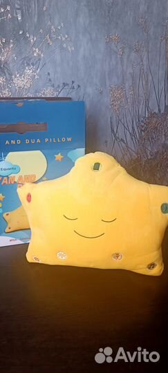 Подушка детская мусульманская