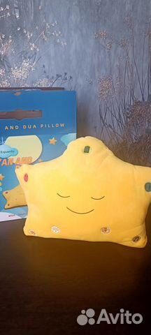 Подушка детская мусульманская