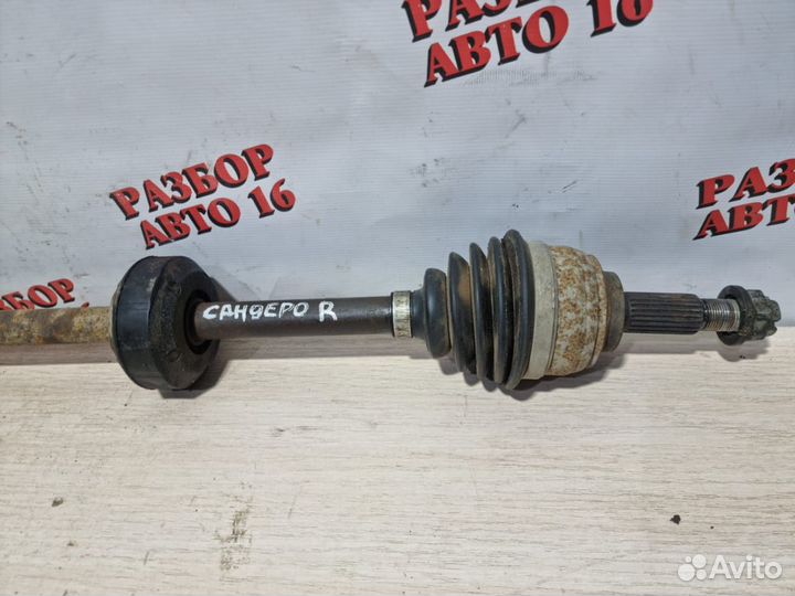 Правый привод Renault Sandero Stepway 2 1.6