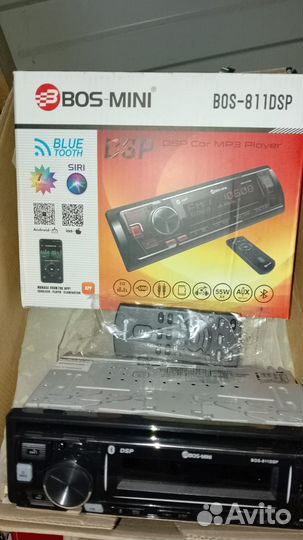 Акустическая система для авто