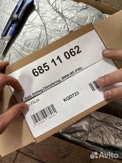 Винтовая подвеска KW Variant 4 для BMW M8,M5