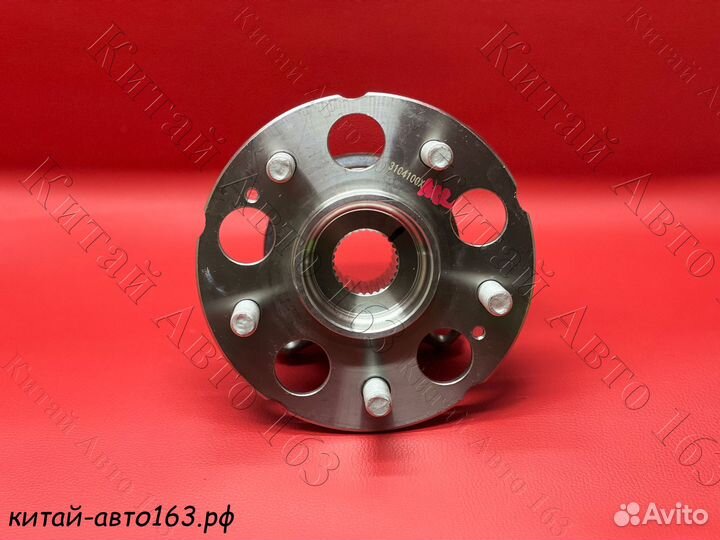 Ступица задняя Haval 6,Haval F7 4х4