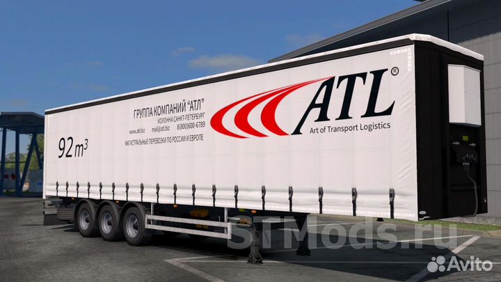 Водитель экспедитор категории Е