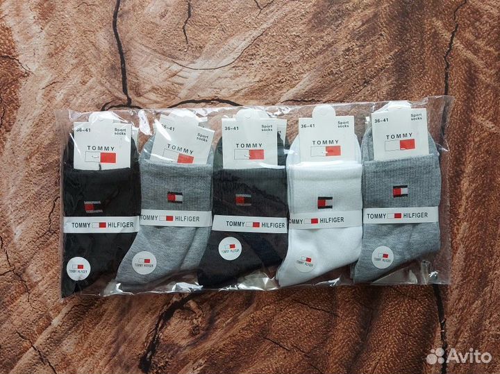 Носки Nike мужские хлопок