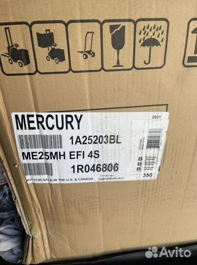 Продам новый лодочный мотор Mercury ME 25 MH
