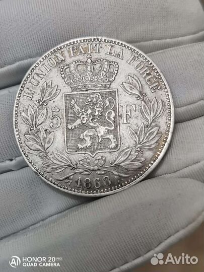 5 франков 1868, 1871 Бельгия, леопольдii, серебро