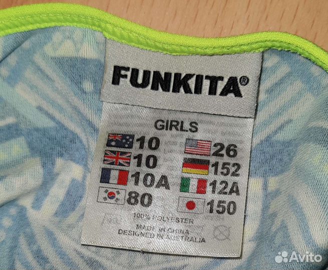 Купальник funkita для девочки