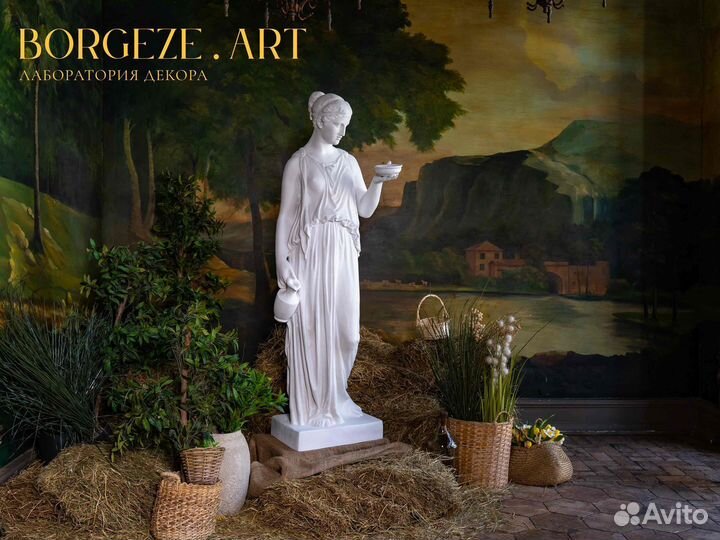 Статуя Геба 180 см