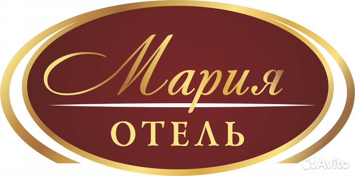 Администратор гостиницы отеля