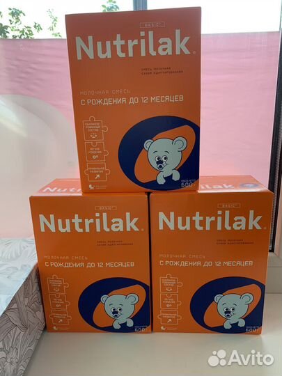 Детская смесь с рождения