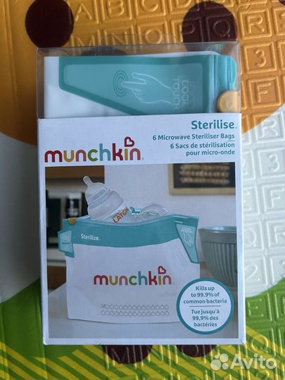 Пакеты для стерилизации Munchkin новый