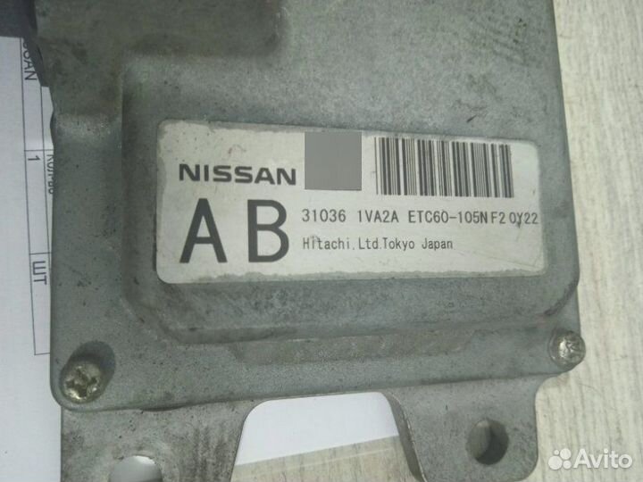 Блок управления АКПП Nissan Qashqai J11 MR20DD