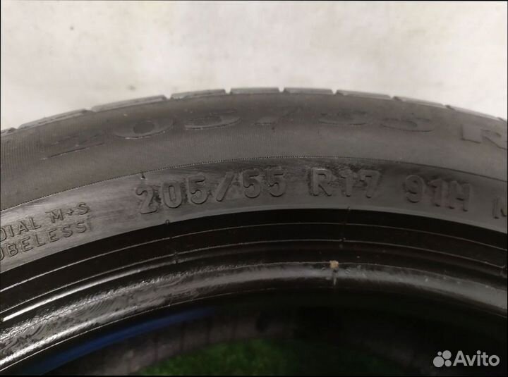 Pirelli Cinturato P7 All Season 205/55 R17