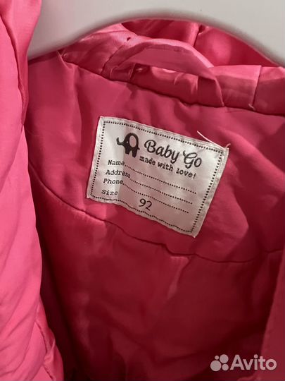 Куртка для девочки 92