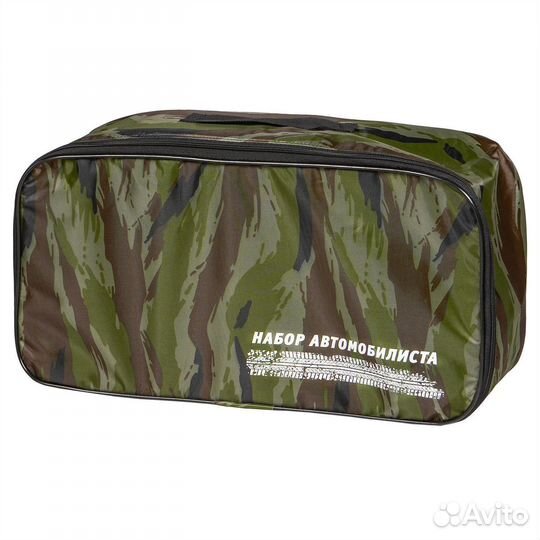 Набор автомобилиста 