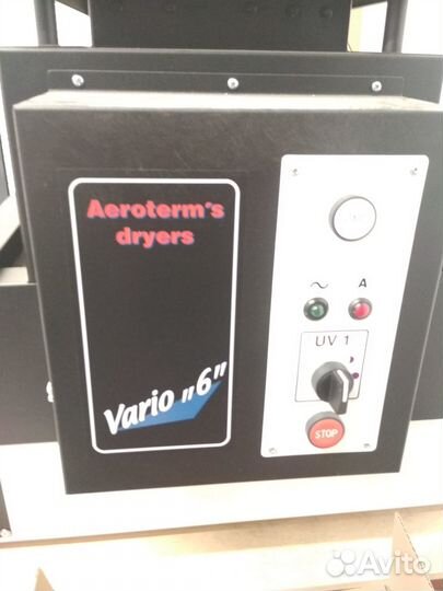 Туннельная сушка Aeroterm UV vario 6