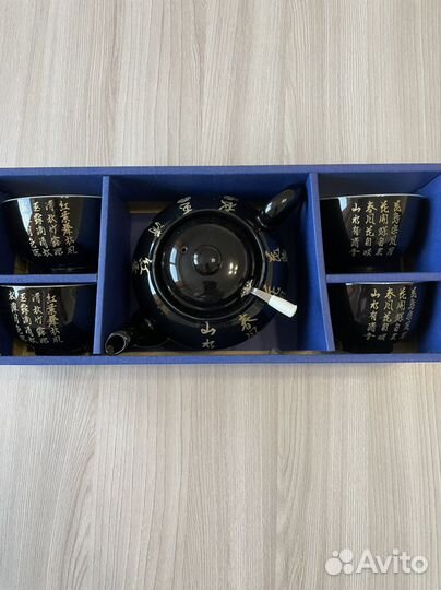 Набор чайный фарфоровый Morita Япония