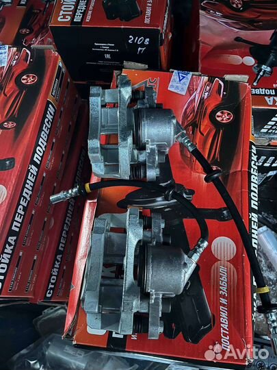 Комплект суппортов r13 ваз вентилируемые лада