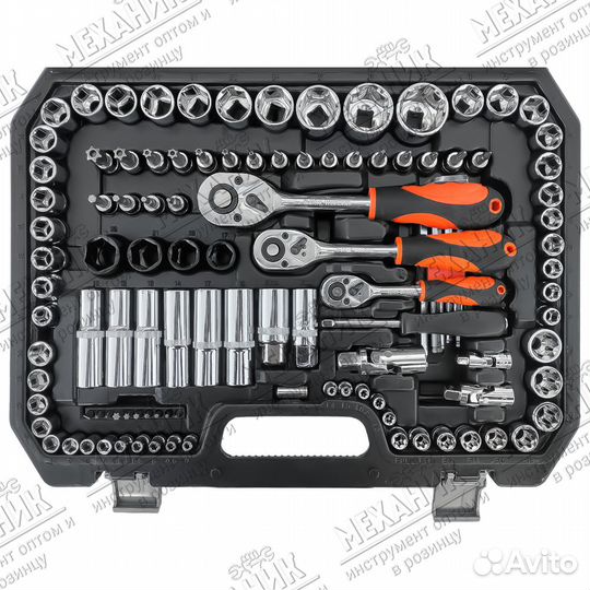 Satavip 150 предметов набор (дополненный)