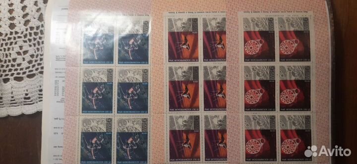 Марки. Блоки. Листы. СССР
