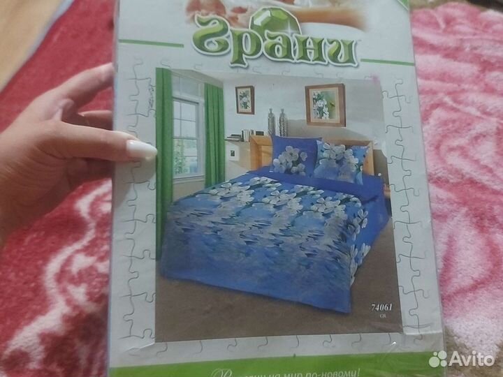 Постельное белье 2 спальное новое . 1000