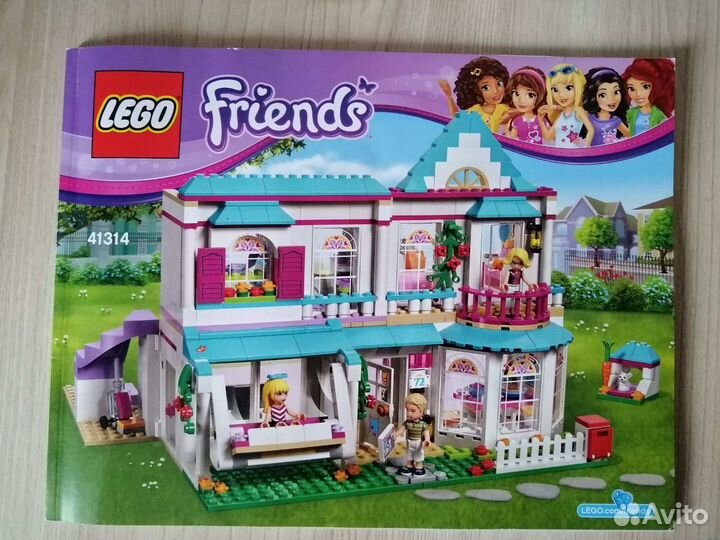 Конструктор Lego Friends 41314