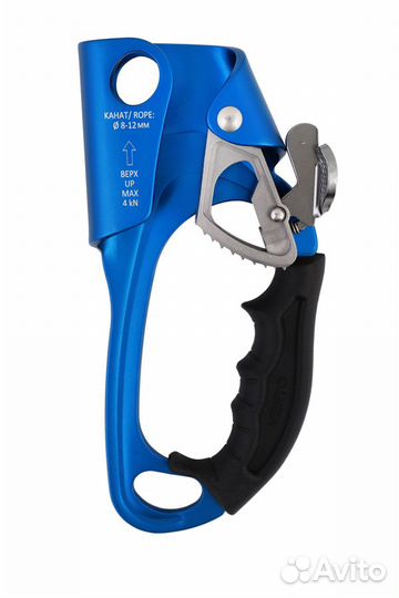 Зажим ручной «Жумар» под правую руку 2020 - Синий